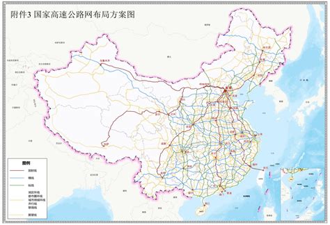 高速路|国家高速公路线路大全